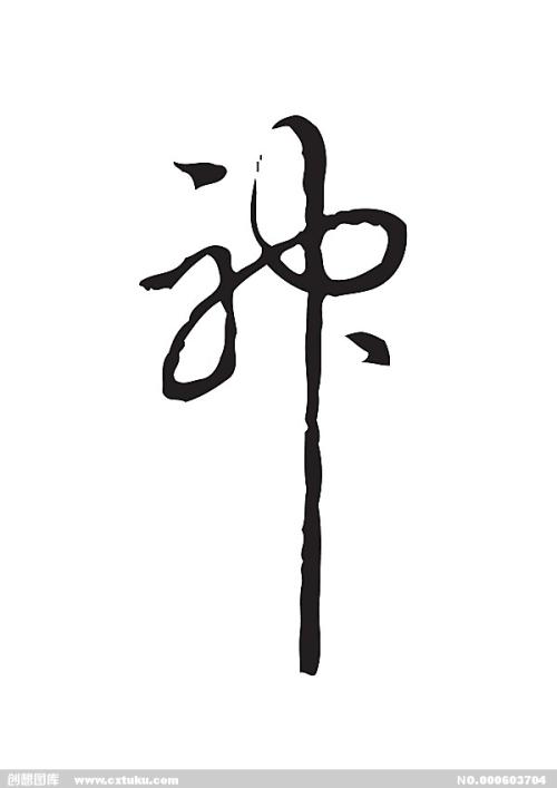 存款证明 存单 到期时间